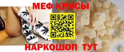 МДПВ Коммунар