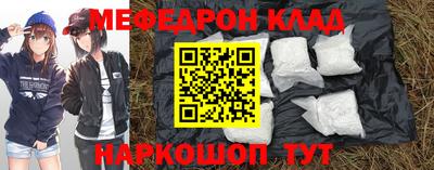 прущие крисы Кингисепп