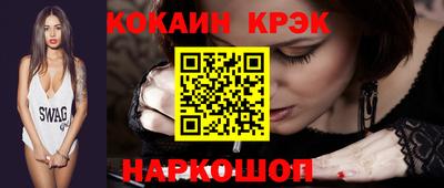 скорость mdpv Кимры