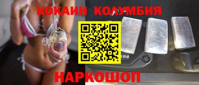 прущие крисы Кингисепп