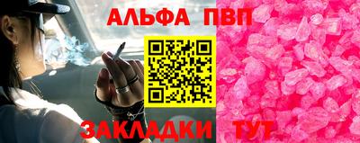 дистиллят марихуана Кинель