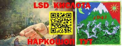 скорость mdpv Кимры