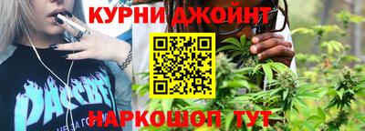 скорость mdpv Кимры