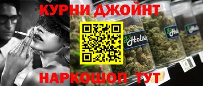 прущие крисы Кингисепп
