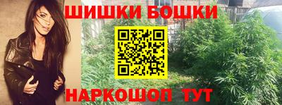 дистиллят марихуана Кинель