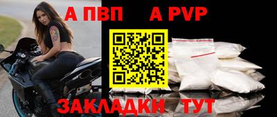 дистиллят марихуана Кинель