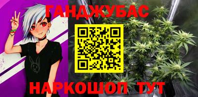 скорость mdpv Кимры