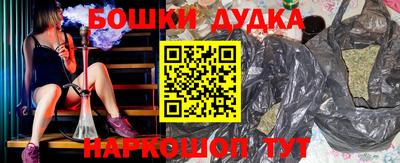 дистиллят марихуана Кинель
