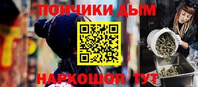 скорость mdpv Кимры