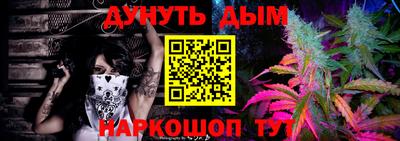 скорость mdpv Кимры