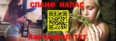 скорость mdpv Кимры