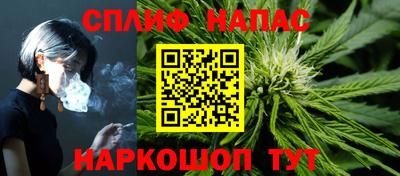 прущие крисы Кингисепп