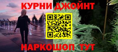 прущие крисы Кингисепп