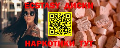 скорость mdpv Кимры