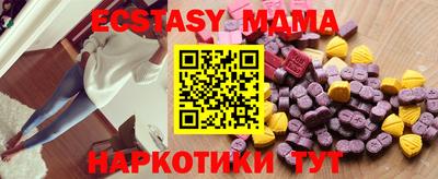 дистиллят марихуана Кинель