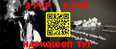 прущие крисы Кингисепп