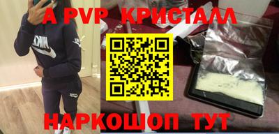 дистиллят марихуана Кинель