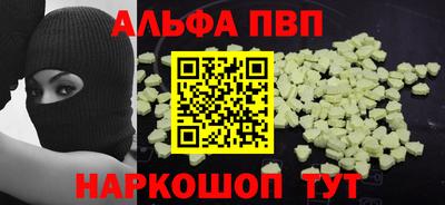 прущие крисы Кингисепп