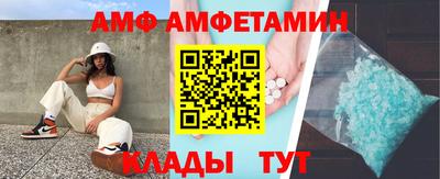 скорость mdpv Кимры
