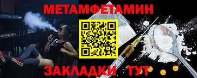 дистиллят марихуана Кинель