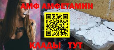 apvp Конаково