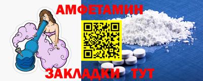 скорость mdpv Кимры