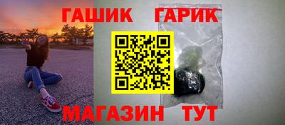 скорость mdpv Кимры