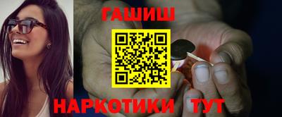 дистиллят марихуана Кинель