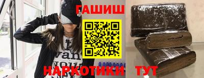 скорость mdpv Кимры