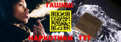 прущие крисы Кингисепп