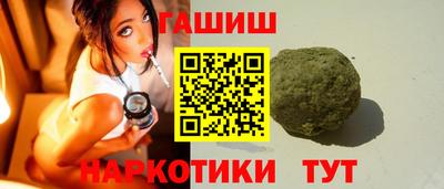 дистиллят марихуана Кинель