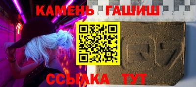 прущие крисы Кингисепп