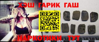 прущие крисы Кингисепп